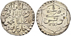 OTTOMAN TUNIS 
 Mahmud II (1223-1255ah / 1808-1839ce) 
 4 kharub 1255ah (1839ce) Bi 2.85g KM 88 RR xf
