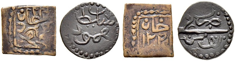 OTTOMAN TUNIS 
 Mahmud II (1223-1255ah / 1808-1839ce) 
 Lot of 2 coins: both b...