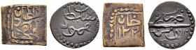 OTTOMAN TUNIS 
 Mahmud II (1223-1255ah / 1808-1839ce) 
 Lot of 2 coins: both burbe 1243ah (1827ce) Ae RR both vf+, both rare a. square 122[5?]ah cf....