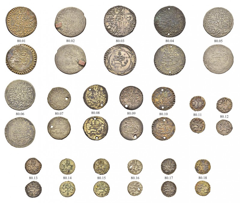 OTTOMAN TUNIS 
 Mahmud II (1223-1255ah / 1808-1839ce) 
 Lot of 25 coins: 8 kha...