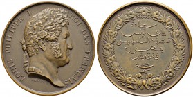 OTTOMAN TUNIS 
 Mahmud II (1223-1255ah / 1808-1839ce) 
 Two very rare and historically important medals 
 medal 1846ce (1262ah) Ae 61.05g unpublish...
