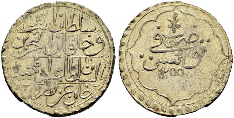 OTTOMAN TUNIS 
 Abdul Mejid (1255-1277ah / 1839-1861ce) 
 riyal 1255ah (1839ce...