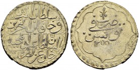 OTTOMAN TUNIS 
 Abdul Mejid (1255-1277ah / 1839-1861ce) 
 riyal 1255ah (1839ce) Bi 11.83g Fen 278, KM 96 RR xf+