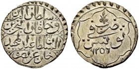OTTOMAN TUNIS 
 Abdul Mejid (1255-1277ah / 1839-1861ce) 
 4 kharub 1256ah (1840ce) Bi 3.01g KM 97 RRR Fdc