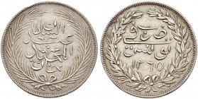 OTTOMAN TUNIS 
 Abdul Mejid (1255-1277ah / 1839-1861ce) 
 5 riyals 1265ah (1848ce) AR 15.71g Fen 290, KM 108 RR vf+