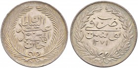 OTTOMAN TUNIS 
 Abdul Mejid (1255-1277ah / 1839-1861ce) 
 5 riyals 1271ah (1852ce) AR 15.53g Fen 296, KM 108 rare grade Fdc