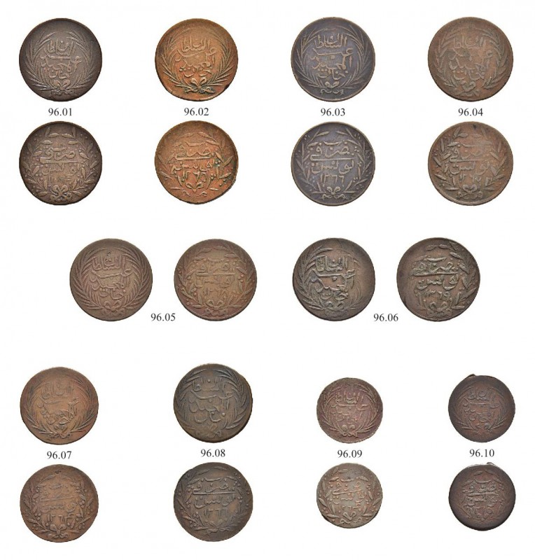 OTTOMAN TUNIS 
 Abdul Mejid (1255-1277ah / 1839-1861ce) 
 Lot of 13 minor coin...