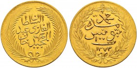 OTTOMAN TUNIS 
 Abdul Mejid (1255-1277ah / 1839-1861ce) 
 100 riyals 1272ah (1855ce) AU 19.57g Fen 326, KM 130 R unc Reformed Coinage: Apparently, t...