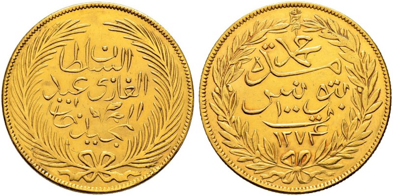 OTTOMAN TUNIS 
 Abdul Mejid (1255-1277ah / 1839-1861ce) 
 100 riyals 1274ah (1...