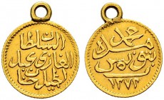 OTTOMAN TUNIS 
 Abdul Mejid (1255-1277ah / 1839-1861ce) 
 5 riyals 1272ah (1855ce) AU 1.03g Fen 345, KM 122 R, w/eyelet xf