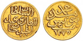 OTTOMAN TUNIS 
 Abdul Mejid (1255-1277ah / 1839-1861ce) 
 5 riyals 1276ah (1859ce) AU 0.92g KM 122 RRR, unpublished date -xf