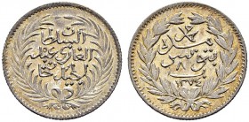 OTTOMAN TUNIS 
 Abdul Mejid (1255-1277ah / 1839-1861ce) 
 8 kharub 1274ah (1857ce) AR 1.55g Fen 355, KM 136 Fdc