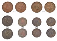 OTTOMAN TUNIS 
 Abdul Mejid (1255-1277ah / 1839-1861ce) 
 Lot of 7 coins: different denominations, Ae, Fen 367f, all f-vf a. 2 Kharub 1274ah KM 134....