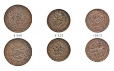 OTTOMAN TUNIS 
 Abdul Mejid (1255-1277ah / 1839-1861ce) 
 Lot of 3 coins: different denominations, Ae, Fen 371f, rare grades a. 6 asper 1273ah KM 11...