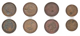 OTTOMAN TUNIS 
 Abdul Mejid (1255-1277ah / 1839-1861ce) 
 Lot of 6 coins: different denominations, Ae, all f-vf, all with c/m a. 13 asper 127(x)ah (...