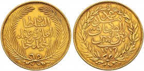OTTOMAN TUNIS 
 Abdul Mejid (1255-1277ah / 1839-1861ce) 
 With the name of Muhammed al-Sadiq Bey (1276-1277ah / 1859-1860ce) 
 100 riyals 1276ah (1...