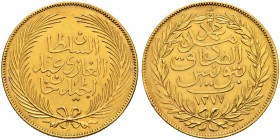 OTTOMAN TUNIS 
 Abdul Mejid (1255-1277ah / 1839-1861ce) 
 With the name of Muhammed al-Sadiq Bey (1276-1277ah / 1859-1860ce) 
 100 riyals 1277ah (1...