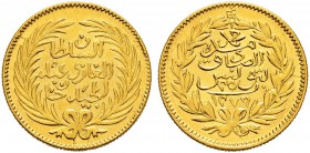 OTTOMAN TUNIS 
 Abdul Mejid (1255-1277ah / 1839-1861ce) 
 With the name of Muhammed al-Sadiq Bey (1276-1277ah / 1859-1860ce) 
 25 riyals 1276ah (18...