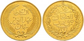 OTTOMAN TUNIS 
 Abdul Aziz (1277-1293ah / 1861-1876ce) 
 100 riyals 1279ah (1863ce) AU 19.34g Fen 384, KM 149 RR xf+