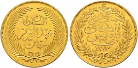 OTTOMAN TUNIS 
 Abdul Aziz (1277-1293ah / 1861-1876ce) 
 100 riyals 1280ah (1864ce) AU 19.36g Fen 385, KM 149 RR xf+