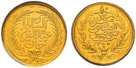 OTTOMAN TUNIS 
 Abdul Aziz (1277-1293ah / 1861-1876ce) 
 25 riyals 1290ah (1873ce) AU --- Fen 406, KM 148 NCGS-MS65