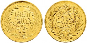 OTTOMAN TUNIS 
 Abdul Aziz (1277-1293ah / 1861-1876ce) 
 10 riyals 1280ah (1864ce) AU 1.89g Fen 408, KM 150 xf