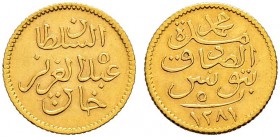 OTTOMAN TUNIS 
 Abdul Aziz (1277-1293ah / 1861-1876ce) 
 5 riyals 1281ah (1865ce) AU 0.93g Fen 414, KM 162 xf