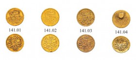OTTOMAN TUNIS 
 Abdul Aziz (1277-1293ah / 1861-1876ce) 
 Lot of 4 coins: 5 riyals, AU, all vf or better a. 1289ah (1866ce) Fen 418, KM 169
 b. 1290...