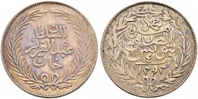 OTTOMAN TUNIS 
 Abdul Aziz (1277-1293ah / 1861-1876ce) 
 4 riyals 1292ah (1875ce) AR 11.88g Fen 432, KM 167 rare grade xf