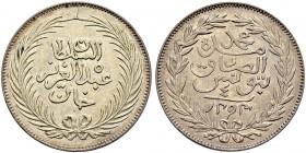 OTTOMAN TUNIS 
 Abdul Aziz (1277-1293ah / 1861-1876ce) 
 4 riyals 1293ah (1876ce) AR 12.02g Fen 433, KM 167 rare grade -unc
