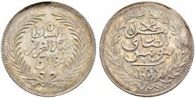 OTTOMAN TUNIS 
 Abdul Aziz (1277-1293ah / 1861-1876ce) 
 riyal 1288ah (1871ce) AR 2.99g Fen 451, KM 145 R Fdc