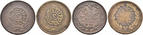 OTTOMAN TUNIS 
 Abdul Aziz (1277-1293ah / 1861-1876ce) 
 Lot of 2 coins: 2 kharub, Ae, f-vf, both are very scarce a. 1276ah (1859ce) KM 137.1 vf thi...
