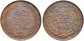 OTTOMAN TUNIS 
 Abdul Aziz (1277-1293ah / 1861-1876ce) 
 Patterns (Heaton Mint) 
 2 riyals 1281ah Ae 6.44g KM-Pn 7 unc ex Pf These coins were produ...