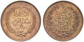 OTTOMAN TUNIS 
 Abdul Aziz (1277-1293ah / 1861-1876ce) 
 Patterns (Heaton Mint) 
 10 riyals 1281ah Ae 1.48g KM-Pn 9 Pf These coins were produced at...