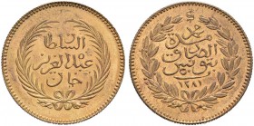 OTTOMAN TUNIS 
 Abdul Aziz (1277-1293ah / 1861-1876ce) 
 Patterns (Heaton Mint) 
 50 riyals 1281ah Ae 6.12g KM-Pn 11 Pf These coins were produced a...