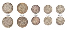 OTTOMAN TUNIS 
 Abdul Aziz (1277-1293ah / 1861-1876ce) 
 Patterns (Heaton Mint) 
 Lot of 5 coins: different denominations, AR, Fen 450f, all vf or ...