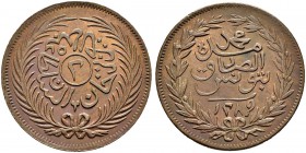 OTTOMAN TUNIS 
 Abdul Aziz (1277-1293ah / 1861-1876ce) 
 Patterns (Heaton Mint) 
 2 Kharub 1289ah (1872ce) Ae 11.64g Fen 473, KM 174 rare grade unc