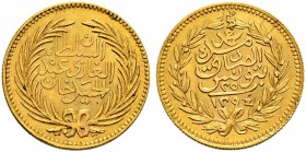 OTTOMAN TUNIS 
 Abdul Hamid II (1293-1299ah / 1876-1909ce) 
 25 riyals 1294ah (1877ce) AU 4.82g Fen 488, KM 196 xf+