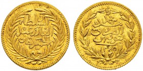 OTTOMAN TUNIS 
 Abdul Hamid II (1293-1299ah / 1876-1909ce) 
 10 riyals 1295ah (1878ce) AU 1.93g KM 199 RRRR Fdc Before the French closed the mint in...