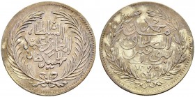 OTTOMAN TUNIS 
 Abdul Hamid II (1293-1299ah / 1876-1909ce) 
 riyal 1295ah (1878ce) AR 3.03g Fen 507, KM 189 R xf