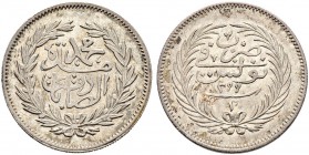 OTTOMAN TUNIS 
 Transitional Coinage 
 2 riyals 1299ah (1882ce) AR 6.13g Fen 521, KM 203 RRR Fdc Beginning with the year 1298ah (1881ce), during the...