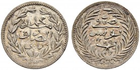 OTTOMAN TUNIS 
 Transitional Coinage 
 8 kharub 1299ah (1882ce) AR 1.61g Fen 523, KM 181 RR Fdc Beginning with the year 1298ah (1881ce), during the ...