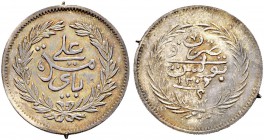 OTTOMAN TUNIS 
 Transitional Coinage 
 With the name Ali Bey (1299-1320ah / 1882-1902ce) 
 2 riyals 1306ah (1889ce) AR 6.01g Fen 546, KM 207 R ex m...