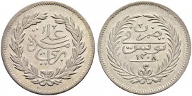 OTTOMAN TUNIS 
 Transitional Coinage 
 With the name Ali Bey (1299-1320ah / 1882-1902ce) 
 2 riyals 1308ah (1891ce) AR 6.03g cf. Fen 548, KM 210 R ...