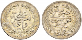 OTTOMAN TUNIS 
 Transitional Coinage 
 With the name Ali Bey (1299-1320ah / 1882-1902ce) 
 riyal 1302ah (1885ce) AR 2.97g Fen 551, KM 206 -unc Begi...