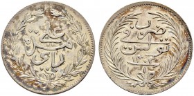 OTTOMAN TUNIS 
 Transitional Coinage 
 With the name Ali Bey (1299-1320ah / 1882-1902ce) 
 riyal 1303ah (1886ce) AR 2.93g Fen 552, KM 206 Fdc Begin...