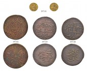 OTTOMAN TUNIS 
 Contemporary Forgeries 
 Lot of 4 contemporary forgeries: different denominations, made of mostly copper (Cu) a. 5 riyals 1281ah AeZ...