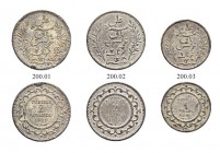 OTTOMAN TUNIS
Contemporary Forgeries
Lot of 6 contemporary forgeries: different denominations, made primarily of tin (Sn), all are cast forgeries in...