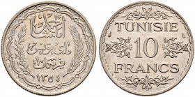 FRENCH PROTECTORATE 
 An extremely rare – albeit cancelled – die 
 10 francs 1354ah (1935ce) AR 10.04g Gad 99, KM 262 1,103 R Fdc