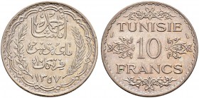 FRENCH PROTECTORATE 
 An extremely rare – albeit cancelled – die 
 10 francs 1358ah (1939ce) AR 9.97g Gad 99, KM 255 1,103 RR -unc